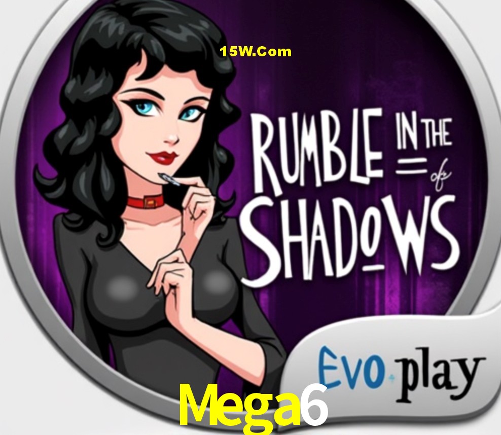 Login Seguro Mega6